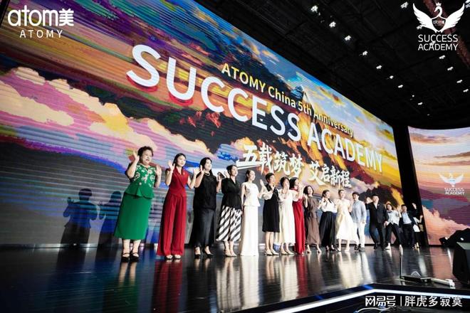 的微小善意如何改变生活开元棋牌网站艾多美汇聚(图2)