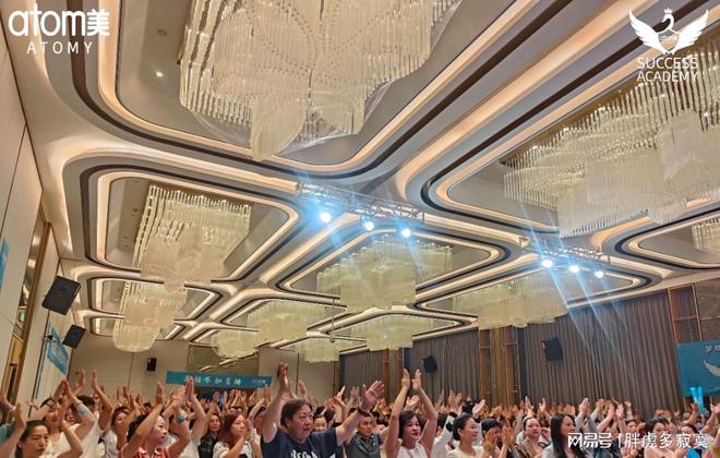 的微小善意如何改变生活开元棋牌网站艾多美汇聚(图3)