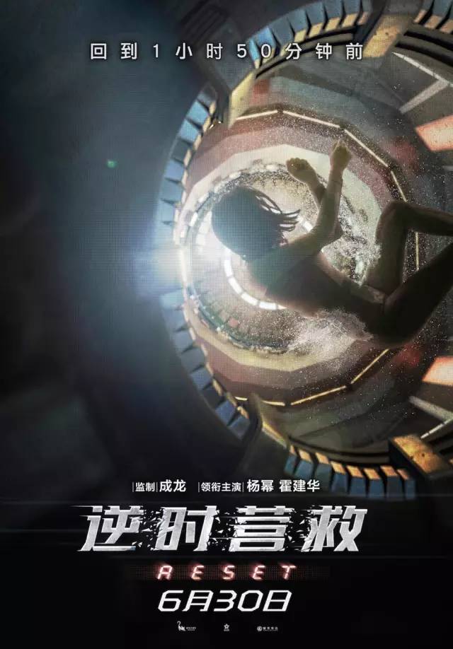 南大片挤爆有点看不过来哦开元棋牌六月最新观影指(图5)