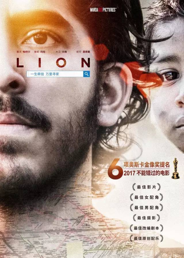 南大片挤爆有点看不过来哦开元棋牌六月最新观影指(图7)